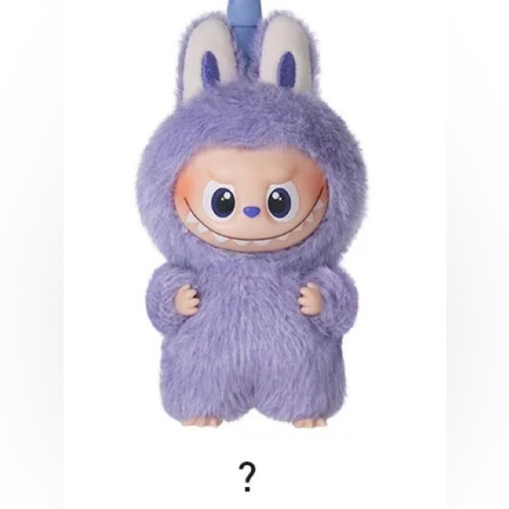 Question Mark ? - Authentic Pop Mart Pin For Love Labubu, Confirmed, Blind, NWT
